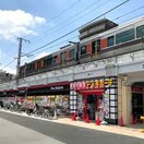 ドンキホーテ(ディスカウントショップ)まで390m プレサンス扇町駅前(1107)