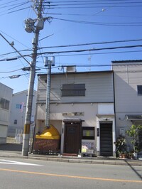 リバティハウス