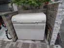 建物設備 山一圓