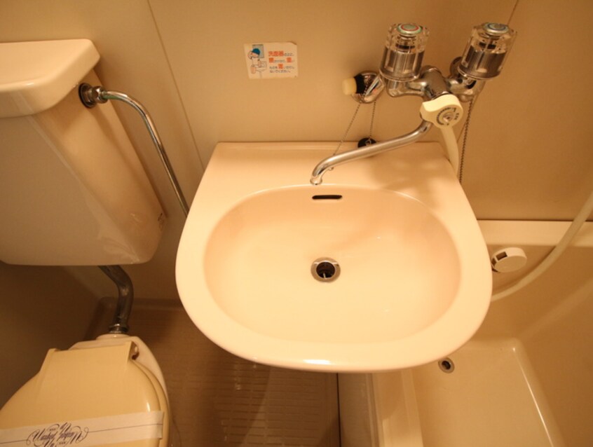 洗面 レナジア城南宮