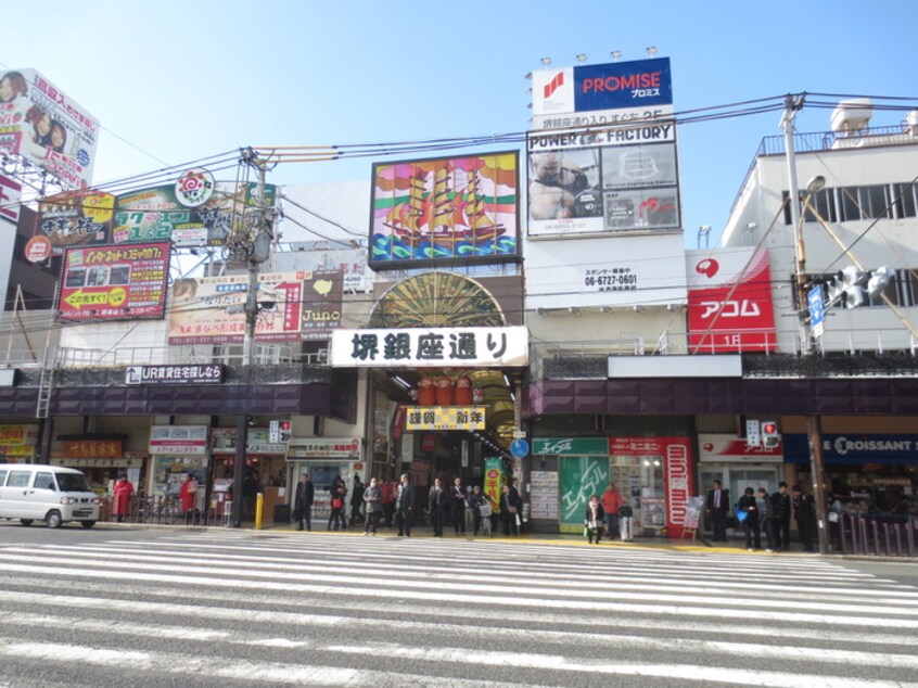 銀座通商店街(ショッピングセンター/アウトレットモール)まで50m ｱﾝﾌﾟﾙｰﾙﾌｪｰﾙ堺東