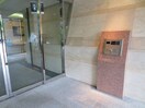 その他 プルメリア新大阪