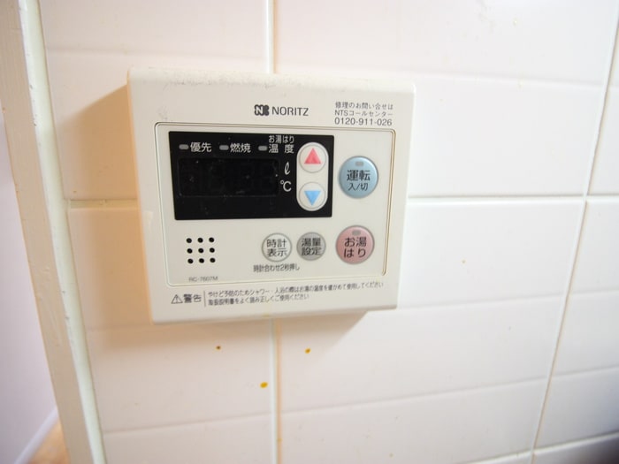 内観写真 ＱＣフラット北堀江