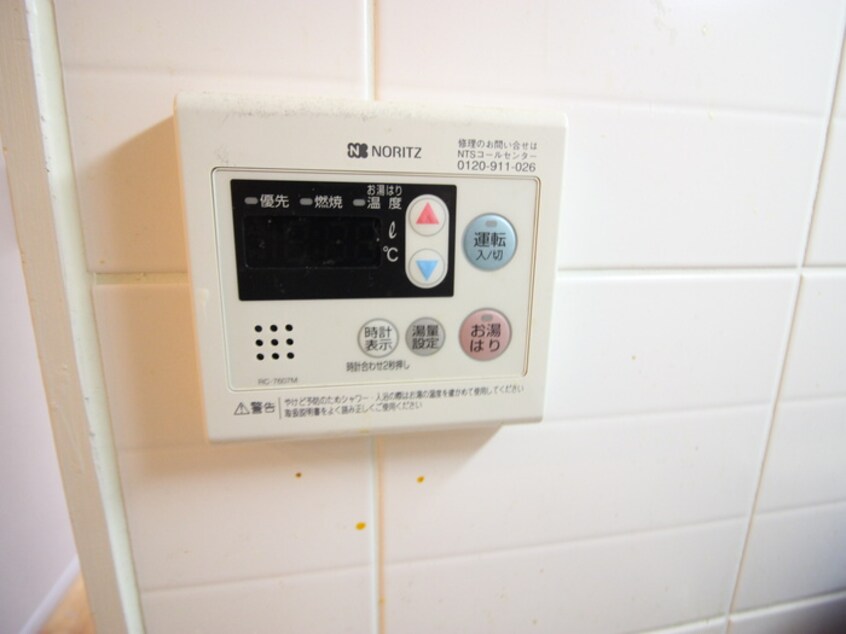 内観写真 ＱＣフラット北堀江