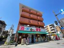 kanarigarden Hirano Eastの外観