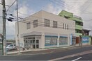 池田泉州銀行　箱作支店(銀行)まで220m グリ－ンリ－ヴス