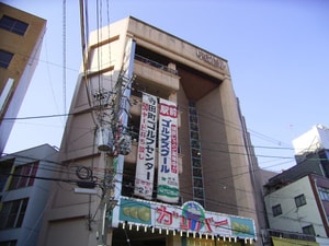 ハイツ中村パート２