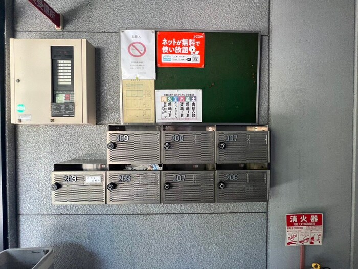 建物設備 メゾン山口Ⅱ