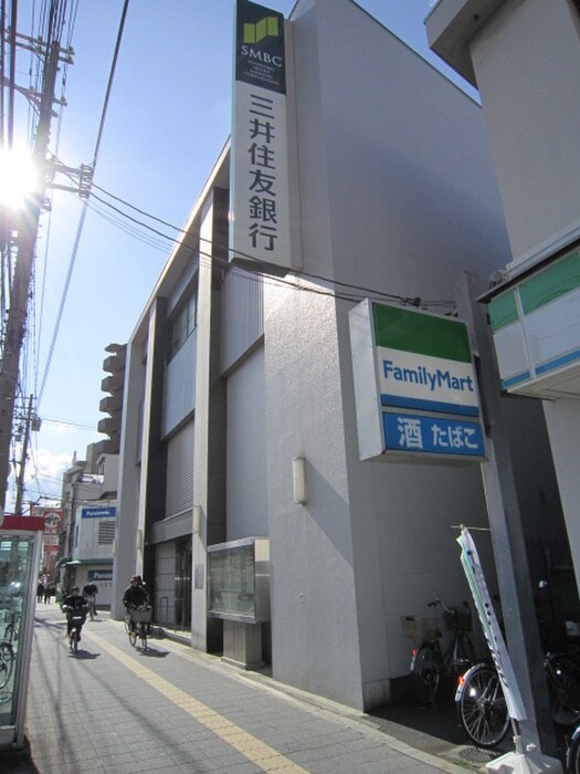 三井住友銀行天下茶屋支店(銀行)まで519m ｅｖｅｎｉｎｇ ｔｅｒｒａｃｅ