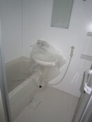 洗面 山口ﾊｲﾂ片山