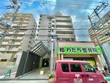 タウンプラザ東