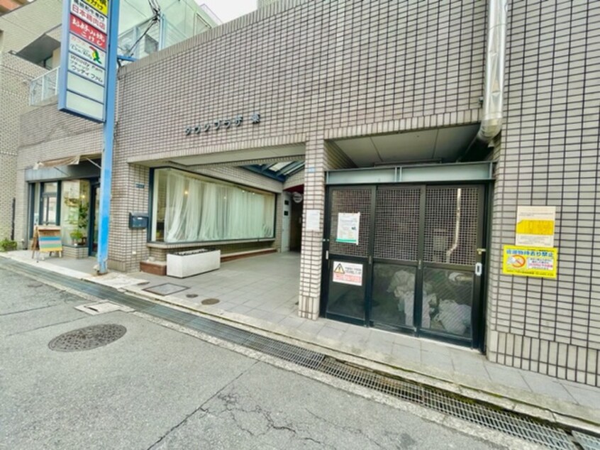 建物設備 タウンプラザ東