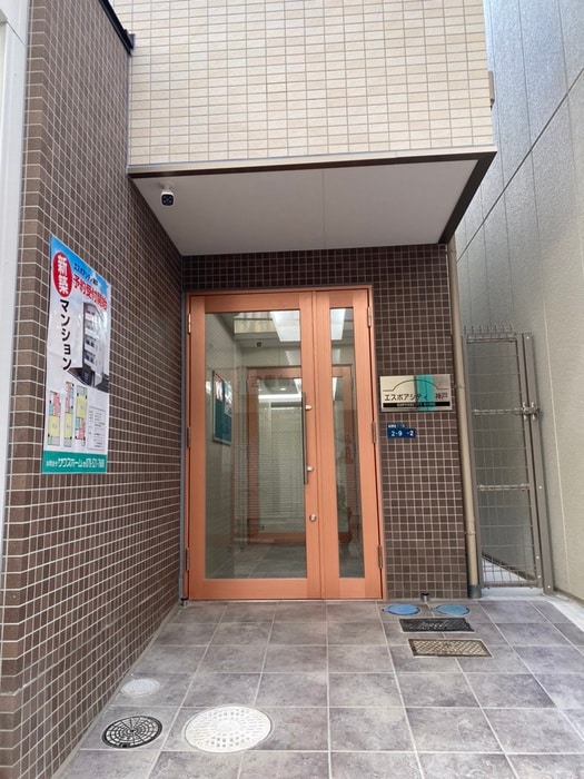 エントランス部分 エスポアシティ神戸