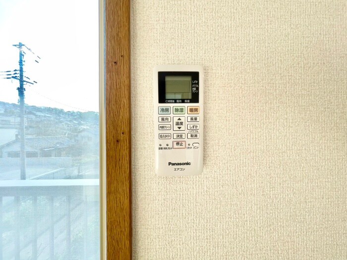 内観写真 ハイム鼓が滝