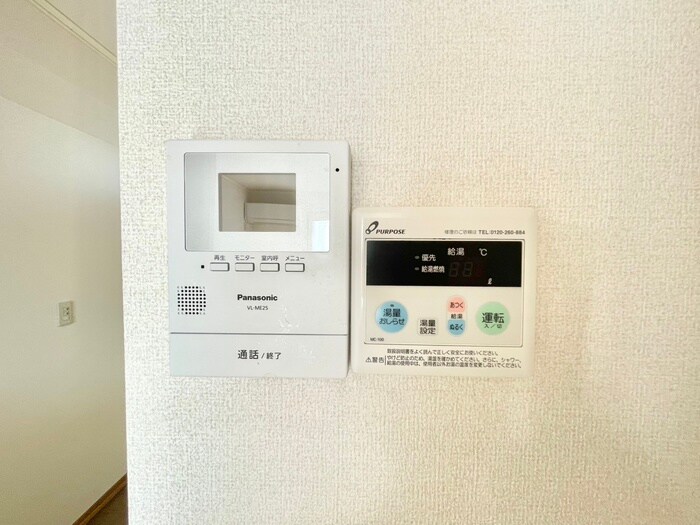 内観写真 ハイム鼓が滝