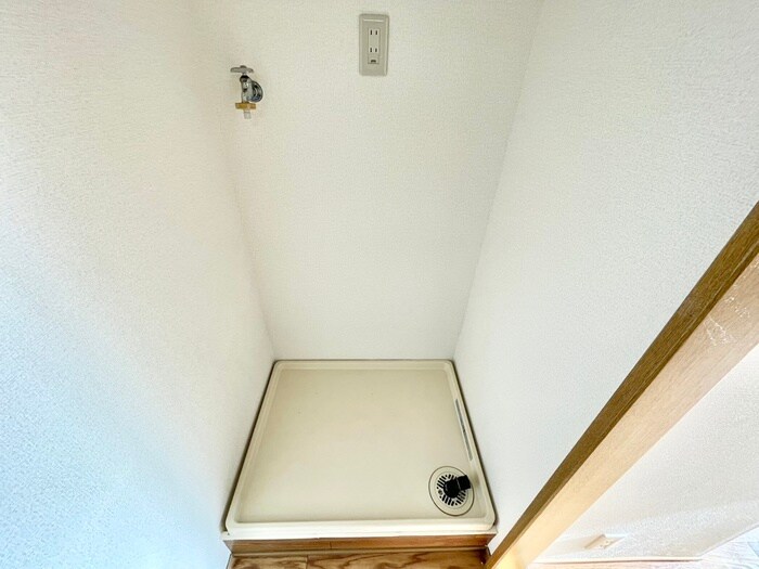 洗濯機置場 ハイム鼓が滝