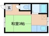 第２太陽ハイツ 1Rの間取り