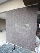 エントランス部分 セオリー大阪フルール（405）