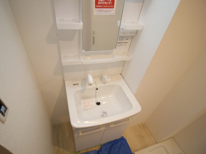 洗面 ルピナス阿倍野