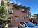 外観写真 旭ハイツ江坂