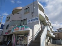 カサグランデ