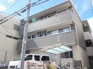 ボアソルチの外観