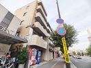 habicera京都下鴨の外観