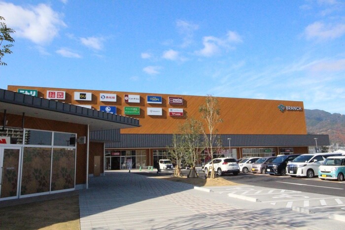 ブランチ大津京(ショッピングセンター/アウトレットモール)まで4100m ALEGRIA大津