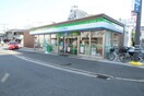 ファミリーマート(コンビニ)まで320m ＥＳＰＲＩＭＥ新大阪Ⅱ