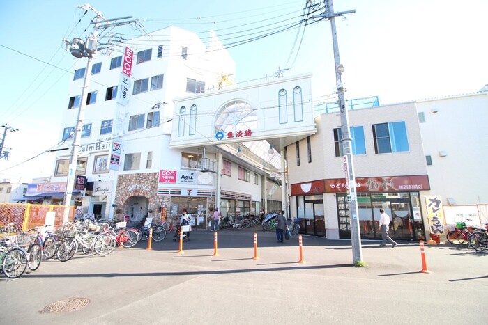 東淡路商店街(その他飲食（ファミレスなど）)まで400m ＥＳＰＲＩＭＥ新大阪Ⅱ