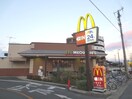 マクドナルド9号線中山店(ファストフード)まで350m ハイツジュン