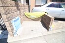 その他 アルーラ北館