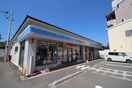 ローソン西小路四条(コンビニ)まで360m モンドール西院