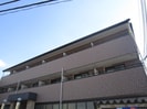 ビックルームヒラノの外観