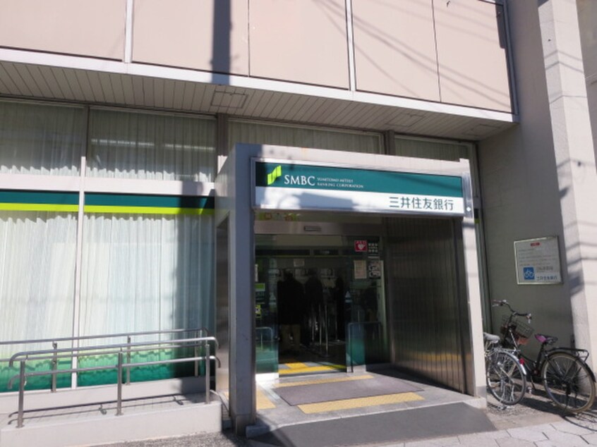 三井住友銀行　玉造支店(銀行)まで195m セイワパレス玉造上町台