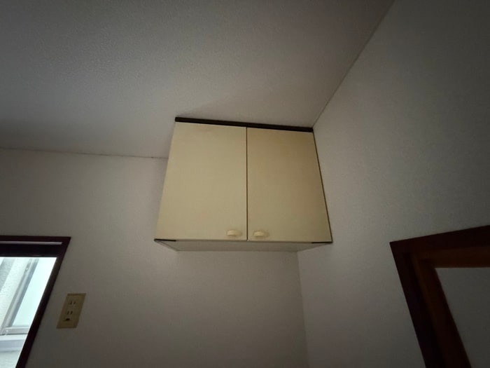 収納 大塚コ－ポ