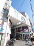 東淡路商店街(その他飲食（ファミレスなど）)まで76m 童人(わらべ)