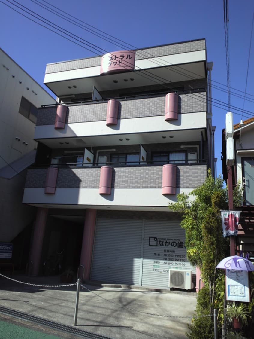 その他 パストラルウッド