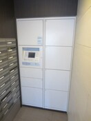 建物設備 ｸﾘｽﾀﾙｸﾞﾗﾝﾂ西大路御池(506)