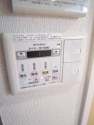 内観写真 ｸﾘｽﾀﾙｸﾞﾗﾝﾂ西大路御池(506)