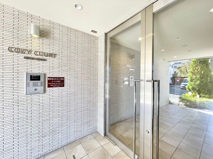 エントランス部分 コージーコート