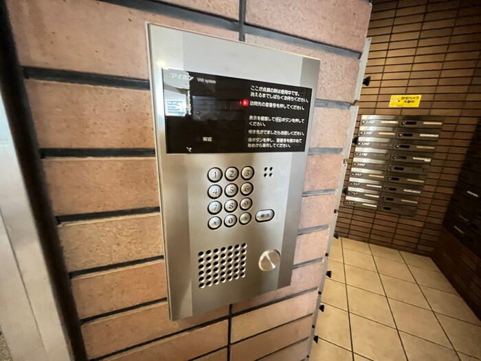 建物設備 ＩＰＳＸ　ＥＡＳＴ