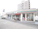 セブンイレブン(コンビニ)まで470m マレッタ京都天神川