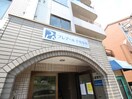 エントランス部分 エフアール船場西