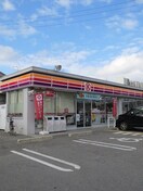 サークルK門真舟田店(コンビニ)まで95m コ－ポラス門真