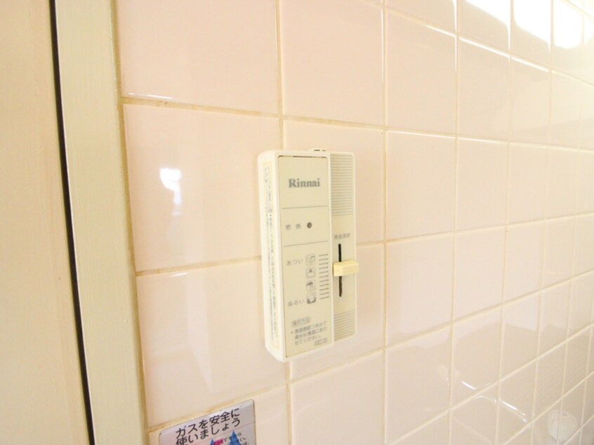 内観写真 アミ－ル西野