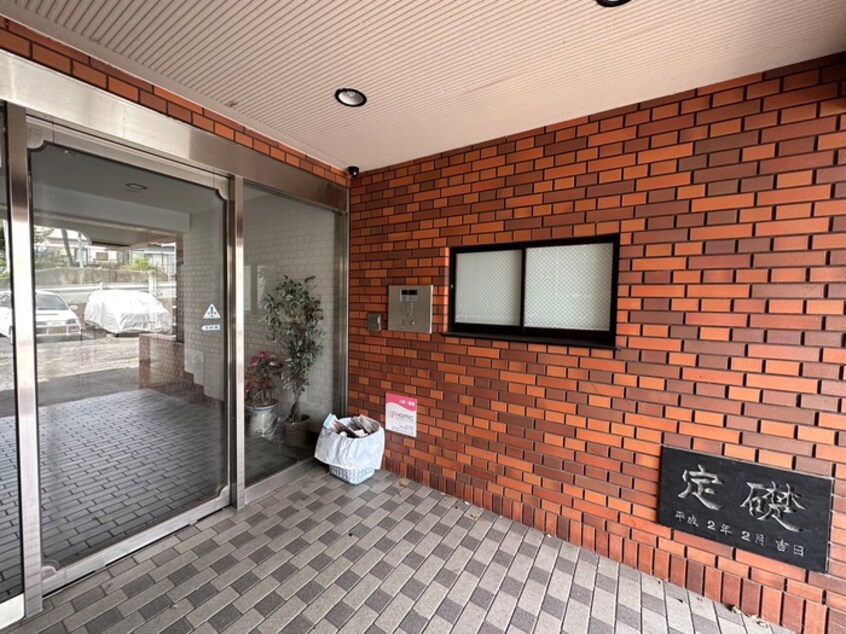 エントランス部分 ル・マインハウス