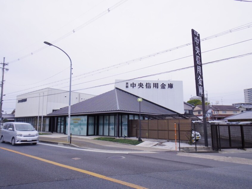 京都中央信用金庫(銀行)まで1800m ル・マインハウス