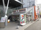 セブンイレブン(コンビニ)まで446m ボンジュール西九条