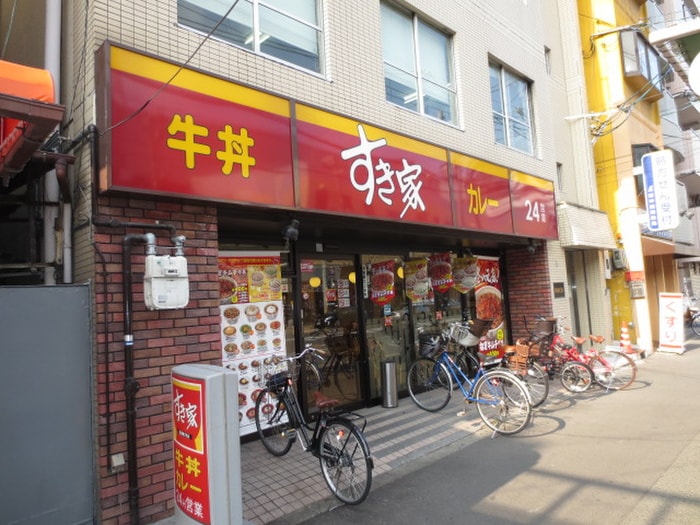 すき家(その他飲食（ファミレスなど）)まで542m ボンジュール西九条